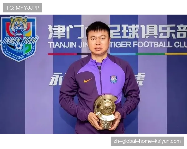 于根伟352传控体系受阻 津门虎负分开局保级形势严峻